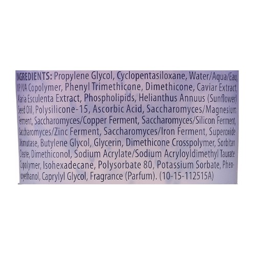 Несмываемый гель-биоревитализация с морским шелком - (Alterna Caviar Anti-Aging Replenishing Moisture Leave-in Smoothing Gelee)