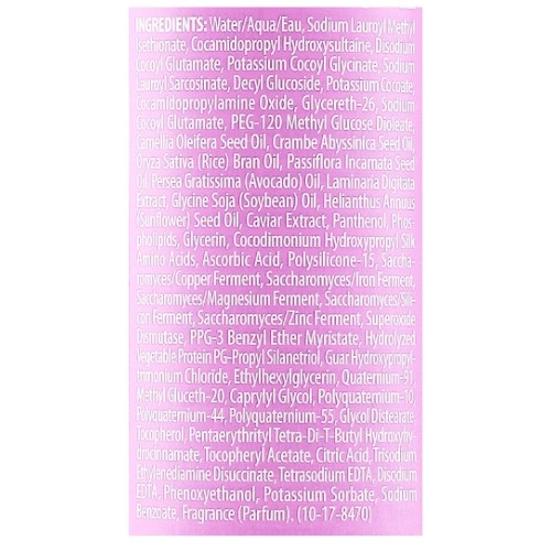 Шампунь-филлер для контроля и гладкости волос - Alterna Caviar Anti-Aging Smoothing Anti-Frizz Shampoo