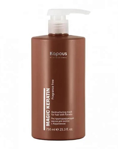 Реструктурирующая маска для волос с кератином - Kapous Magic Keratin Restructuring Mask 