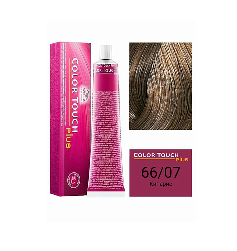 Стойкая крем-краска 66/07 Кипарис - Wella Color touch plus 66/07