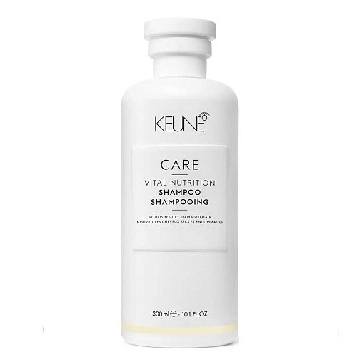 Шампунь для волос Основное питание - Keune Care Vital Nutrition Shampoo 