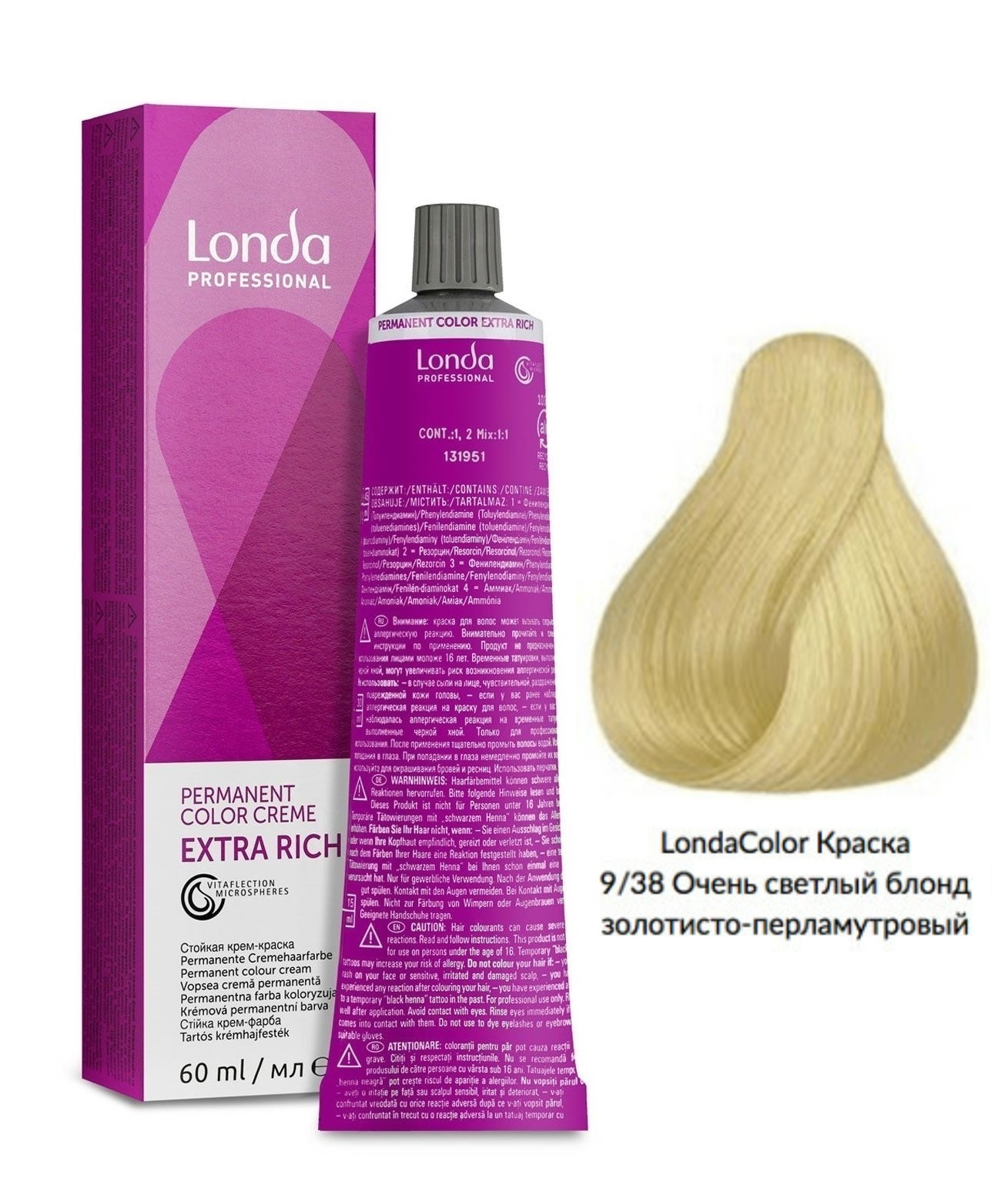 Стойкая крем-краска очень светлый блонд золотисто-пепельный - Londa Professional Permanent EXTRA RICH 9/38, 60 ml