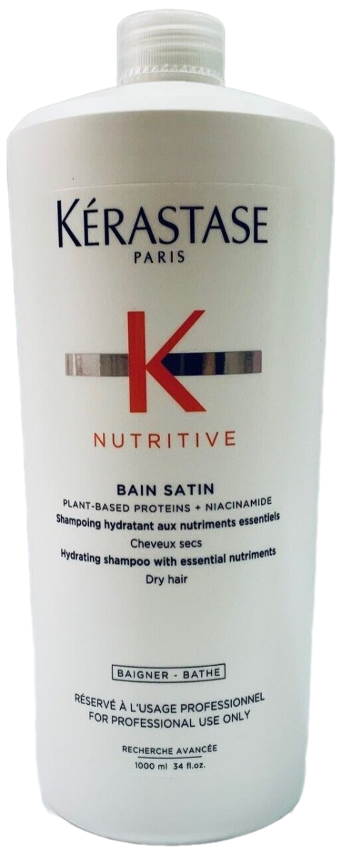 Шампунь для нормальных или слегка сухих волос - Kerastase Nutritive Bain Satin 1