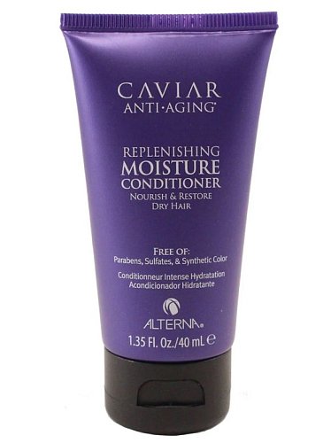 Набор дорожный для увлажнения волос - (Alterna Caviar Travel Set Moisture)