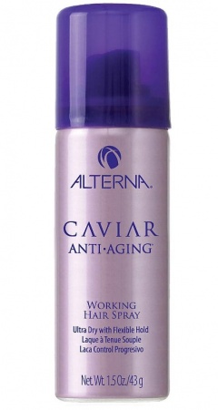 Набор дорожный для увлажнения волос - (Alterna Caviar Travel Set Moisture)