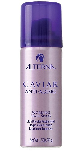 Набор дорожный для увлажнения волос - (Alterna Caviar Travel Set Moisture)