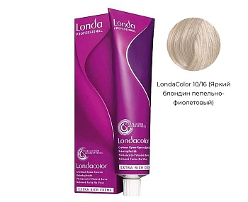 Стойкая крем-краска для волос Яркий блонд пепельно-фиолетовый - Londa Professional Permanent Extra Rich 10/16 