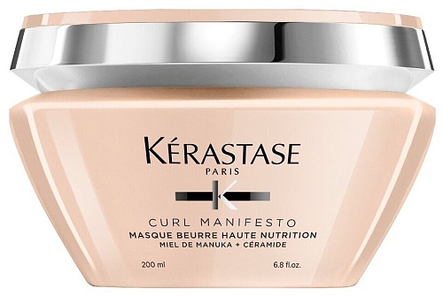 Питательная маска для волос - Kerastase Curl Manifesto Masque Beurre Haute Nutrition