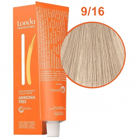 Деми-перманентная крем-краска очень светлый блонд пепельно-фиолетовый - Londa Professional Ammonia-free 9/16 60 мл