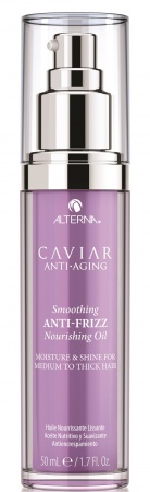 Питательное полирующее масло для контроля и гладкости - (Alterna Caviar Anti-Aging Smoothing Anti-Frizz Nourishing Oil)