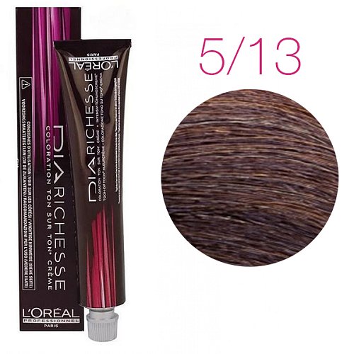 Краска для волос 5.13 (Коричневый) - L'OREAL Professionel Dia Richesse 5.13