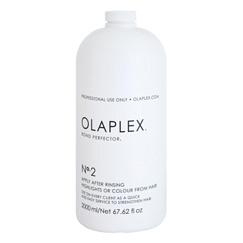 Коктейль-фиксатор для волос - Olaplex No.2 Bond Perfector